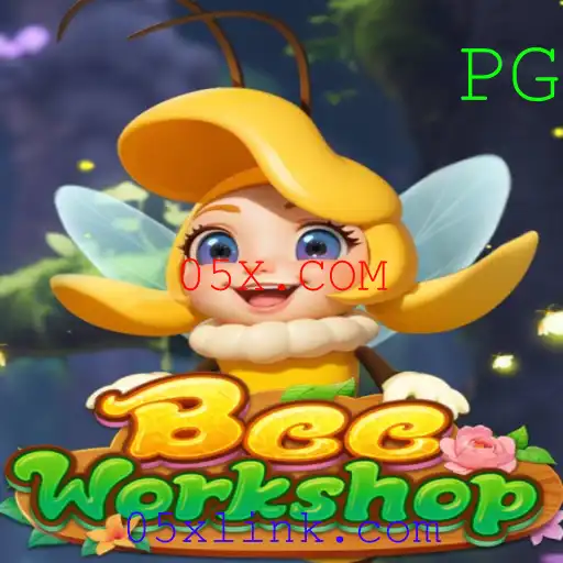 Conheça o Fascinante Mundo do Jogo 'BeeWorkshop'