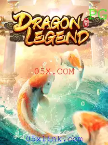 DragonLegend: A Aventura Épica que Domina o Mundo dos Jogos Online