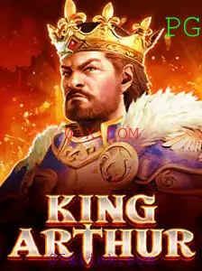 Explorando o Fascinante Mundo de KingArthur: Um Novo Jogo de Estratégia
