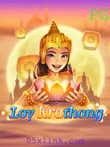 Descobrindo o Fascinante Jogo LoyKrathong e Sua Conexão com 05X.COM