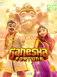 Aventuras Divinas em GaneshaFortune: Exploração do Jogo e Suas Regras