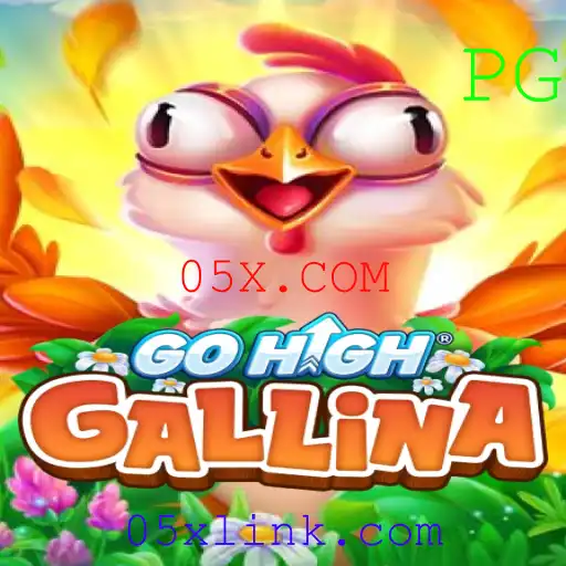Explorando o Mundo do Jogo 'GoHighGallina': Uma Nova Experiência de Entretenimento