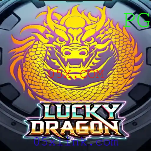 Descubra o Mundo Encantado de LuckyDragon: Uma Aventura com 05X.COM