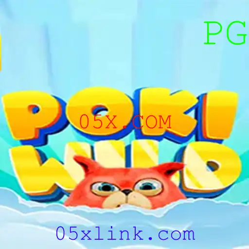 Explorando o Mundo de PokiWild: Aventura e Estratégia no 05X.COM