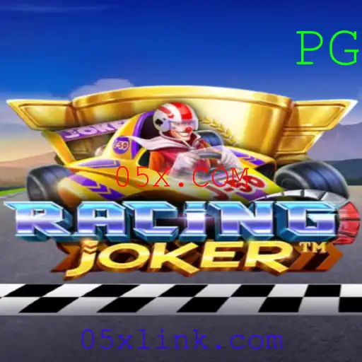 Explorando o Mundo de RacingJoker: Regras, Dinâmica e Mais
